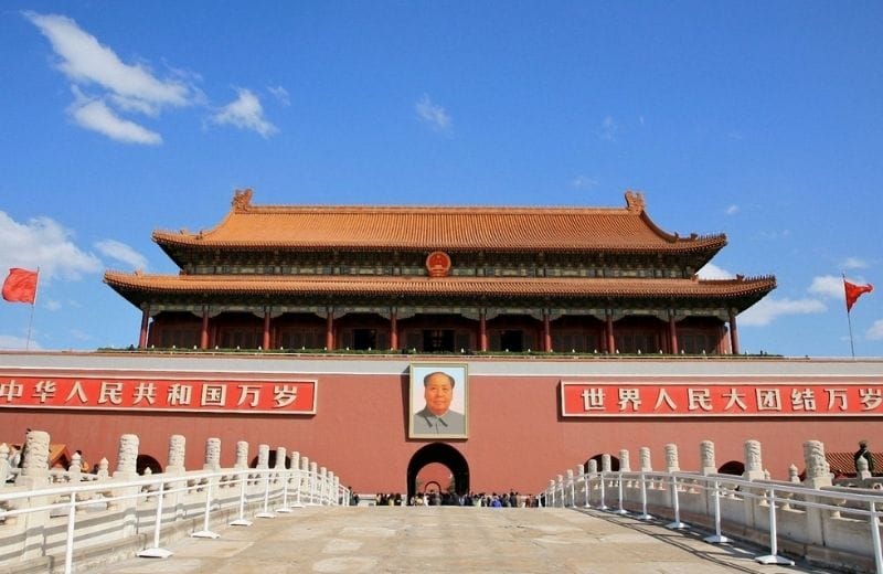 TOUR TRUNG QUỐC: BẮC KINH – TỬ CẤM THÀNH – THIÊN AN MÔN – VẠN LÝ TRƯỜNG THÀNH - 5N5Đ