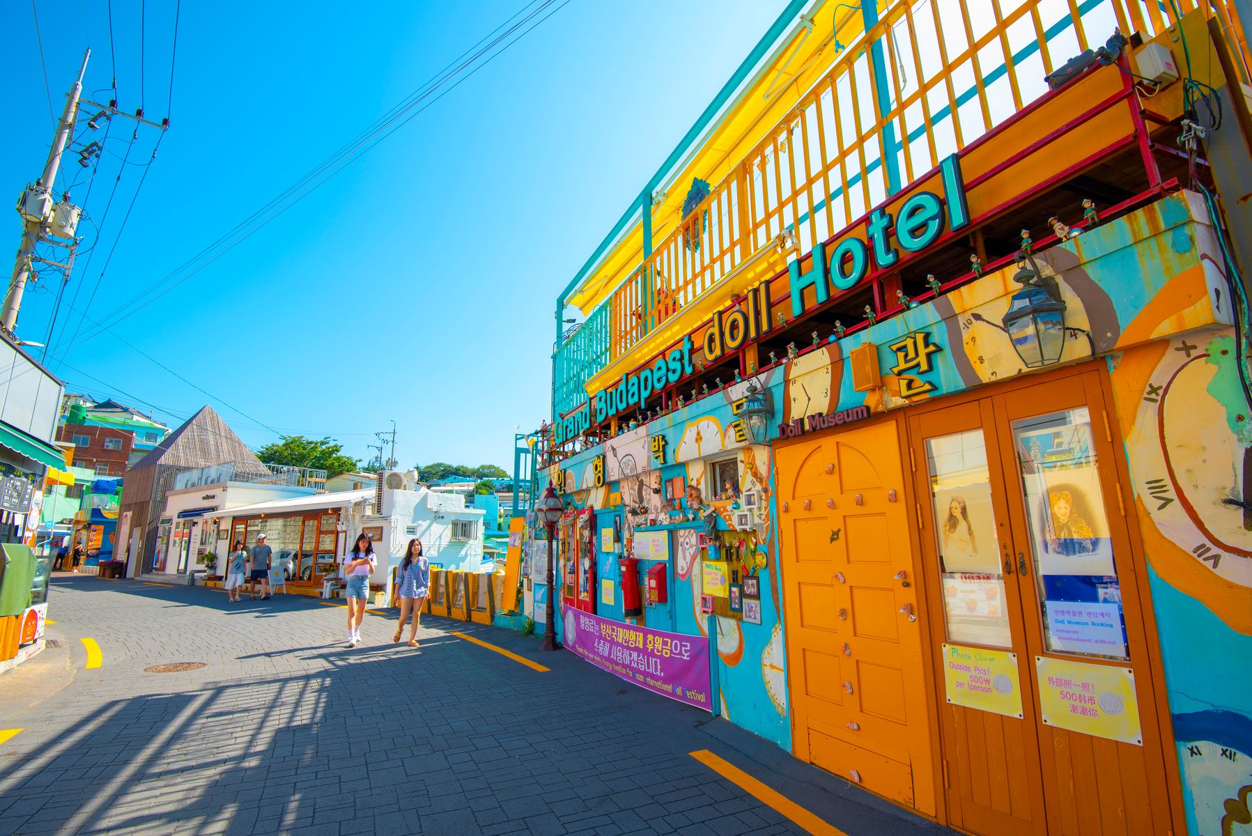 TOUR HÀN QUỐC: BUSAN - DAEGU - SEOUL 6N5Đ - Lịch khởi hành đa dạng quý khách vui lòng Liên hệ IPO Travel để được tư vấn trực tiếp.