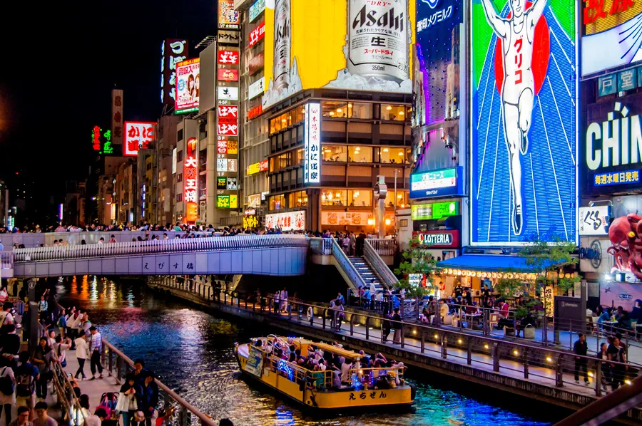 Shinsaibashi-19