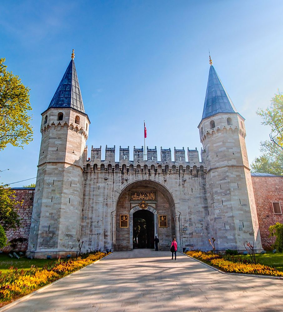 f4524805fdc9a0f4905c3cc3d49cec4c-Topkapi-palace