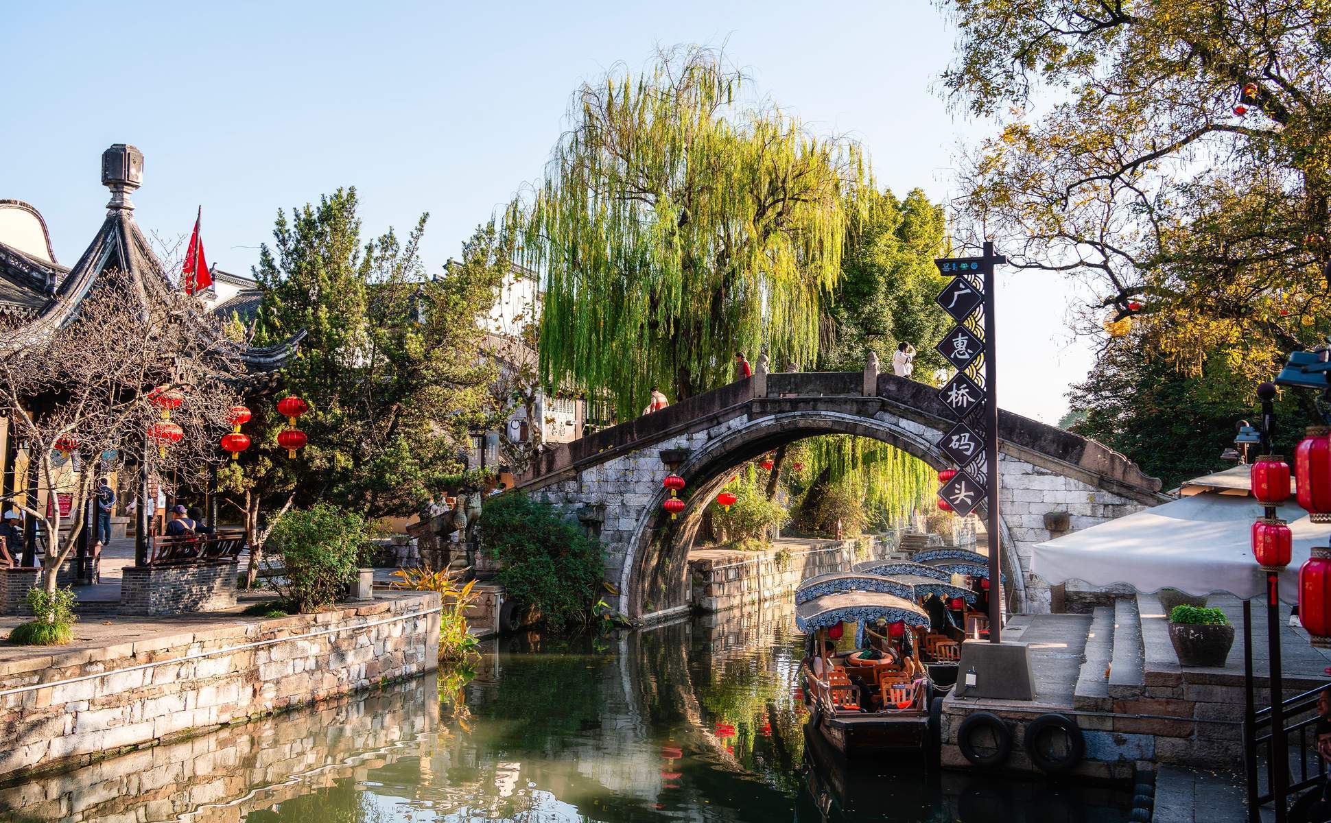 du-thuyen-tren-song-xishi-o-vu-tran-2524499903_1776742425