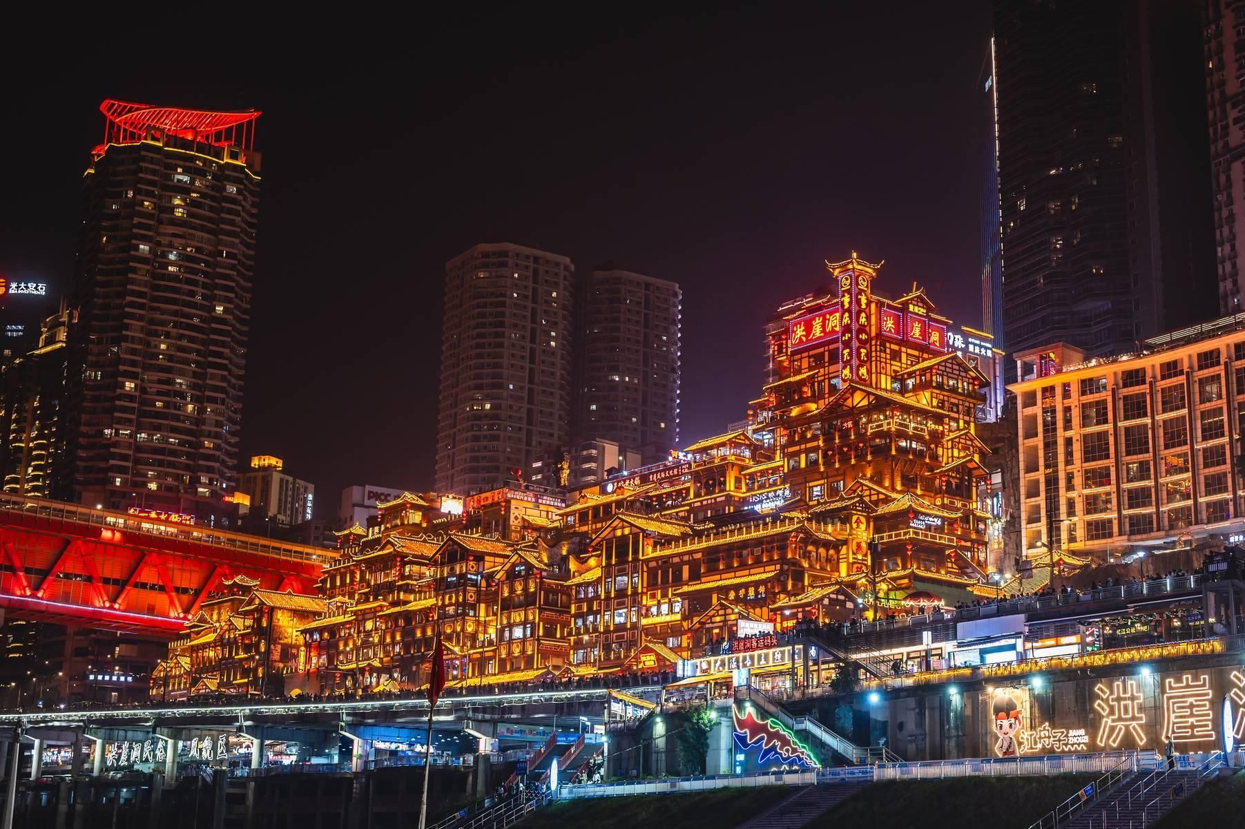 hong-nhai-dong-2528154955_1776743171